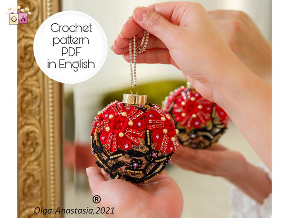 christmas_ball_pattern_irish_lace  (2).jpg