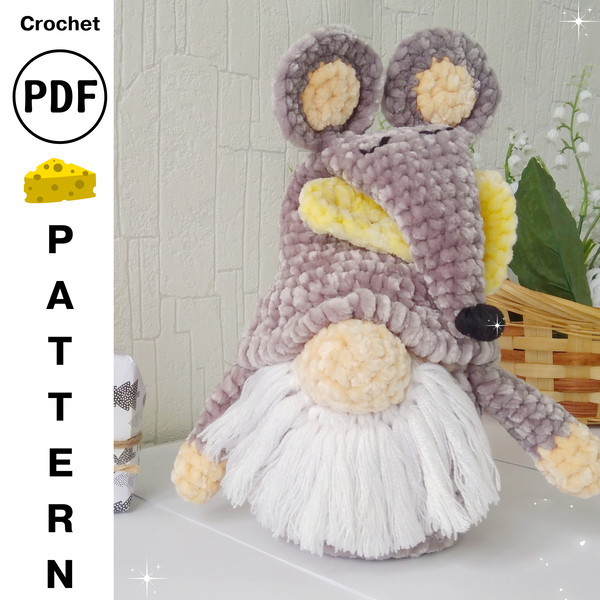 fancy-mouse-crochet-pattern.png