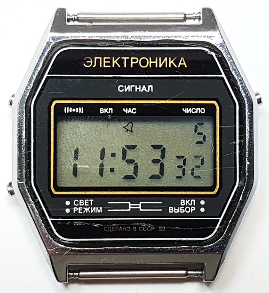 1 1980s Vintage USSR Digital Watch ELECTRONIKA SIGNAL in original box.jpg