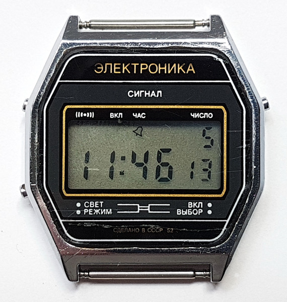 5 1980s Vintage USSR Digital Watch ELECTRONIKA SIGNAL in original box.jpg
