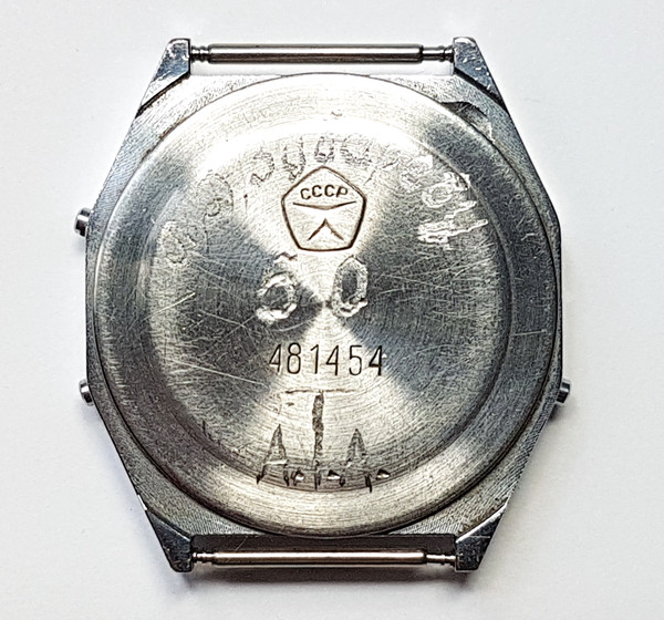 10 1980s Vintage USSR Digital Watch ELECTRONIKA SIGNAL in original box.jpg
