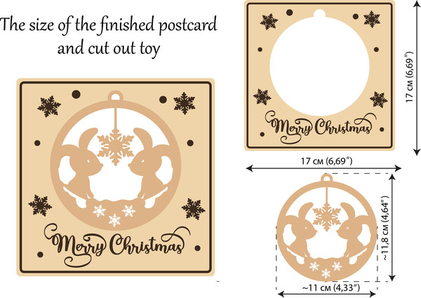 Postcard with carved Christmas toy2_2.jpg