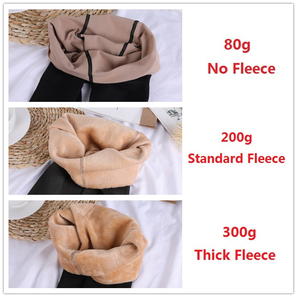 Fleece-Lined Translucent Leggings | Ardene