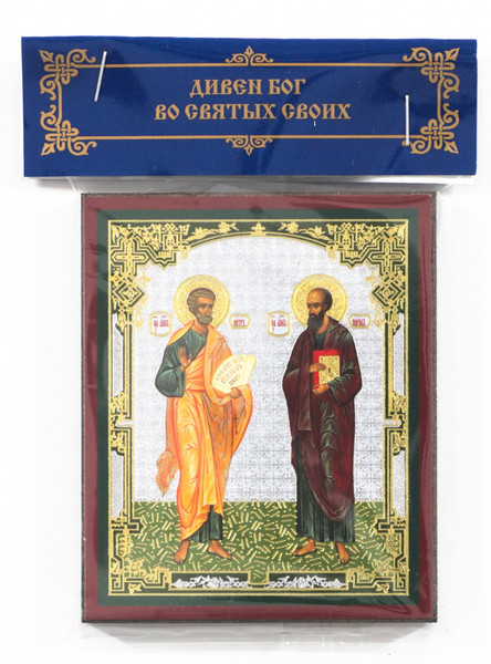 Peter-and-Paul-icon.jpg