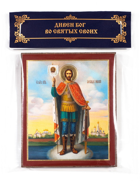 Alexander-Nevsky-icon.jpg