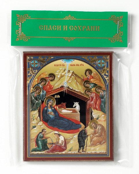 Nativity-of-Jesus-icon.jpg