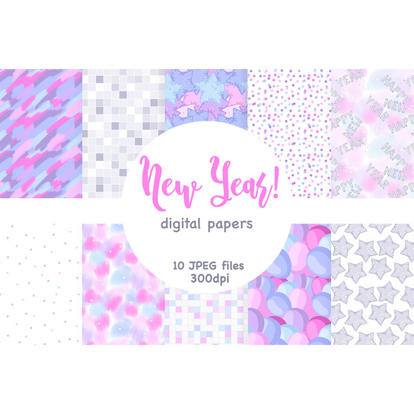Winter digital craft papers for the New Year. Happy New Year patterns. Silver and blue and purple stars and balloons seamless pattern. Pixels digital background