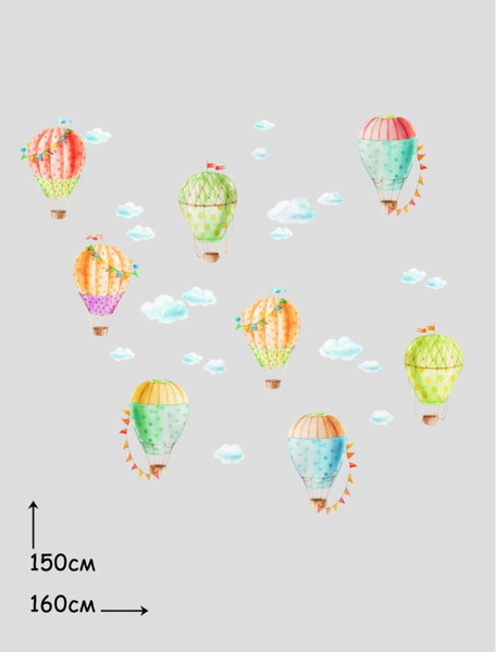 Hot -Air -Balloons-Wall -Sticker.jpeg