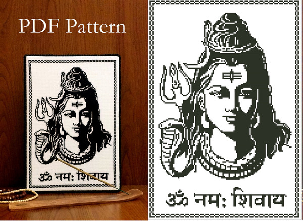 Shiva Embroidery. Cross Stitch Pattern. Beginner Embroidery. Indian God Mahadev. Indian Wall Decor. Hinduism. Hindu Goddess.1.jpg