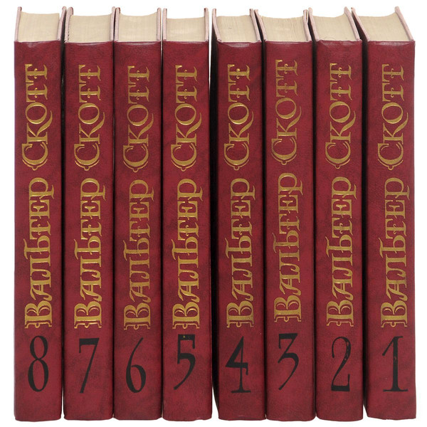 walter-scott-works-in-8-volumes.jpg