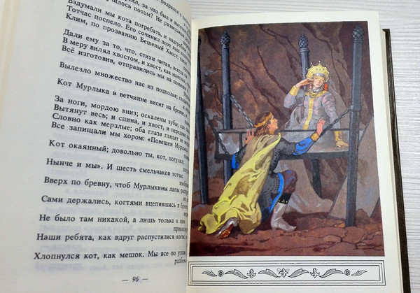 russian-folk-tales.jpg