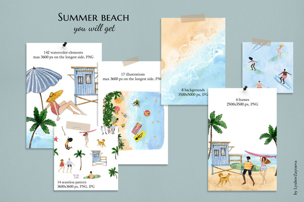 summer-beach-clipart-(2).jpg