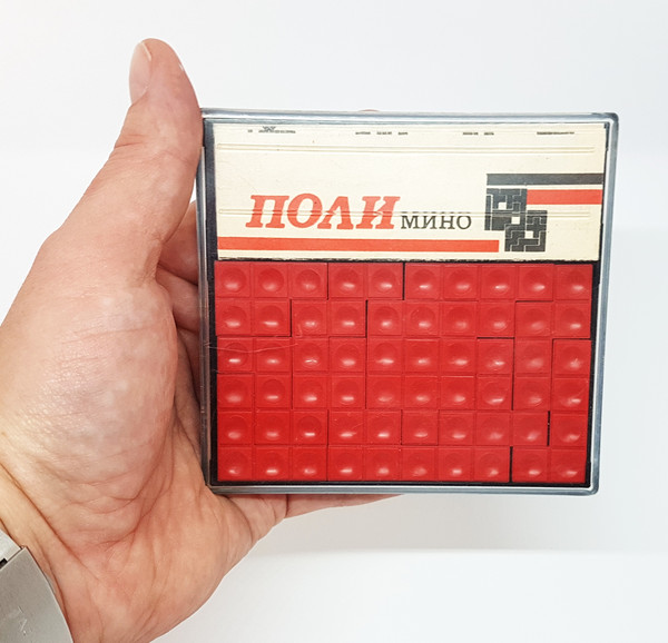 11 POLYMINO Vintage Brain Teaser Puzzle Game USSR 1985.jpg