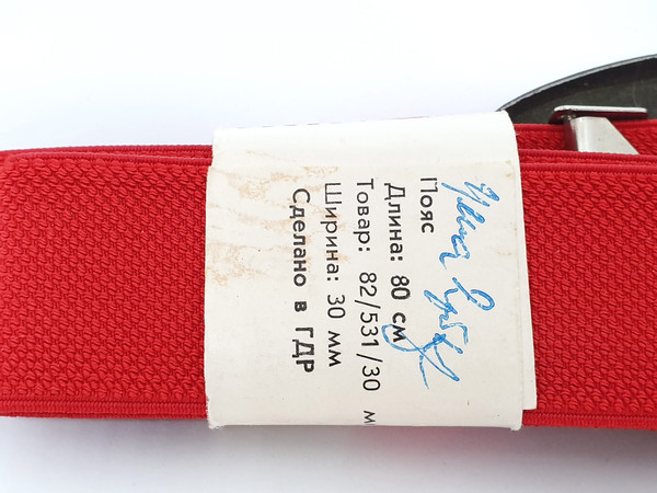 4 Vintage Children's belt with a buckle made in GDR 1982.jpg