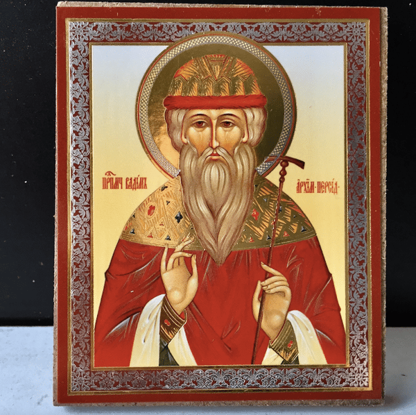 Monastic Martyr Bademus (Vadim) of Persia