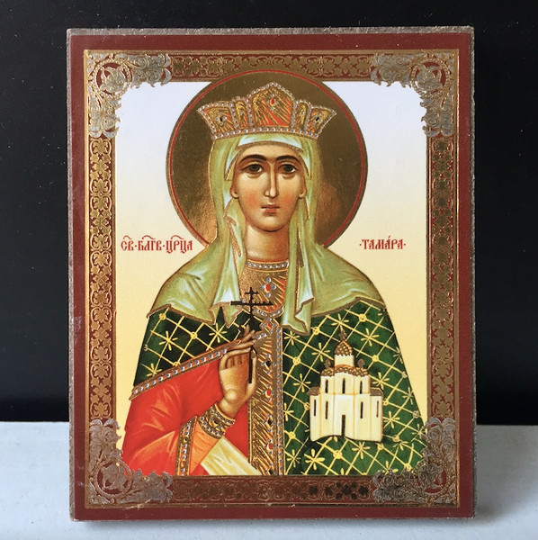 St. Tamara, Queen of Georgia