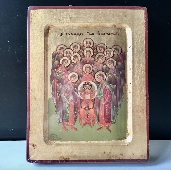 Synaxis of the Archangels icon