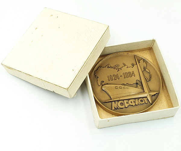 3 Table Medal 60 years Soviet Merchant Marine Fleet USSR 1984.jpg