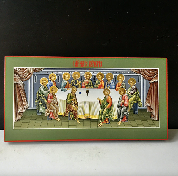 Mystical Supper,  The Last Supper