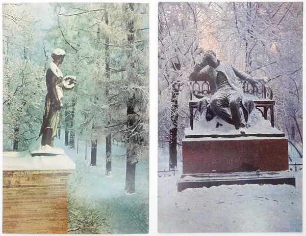 4 PUSHKIN vintage color photo postcards set views of town 1969.jpg
