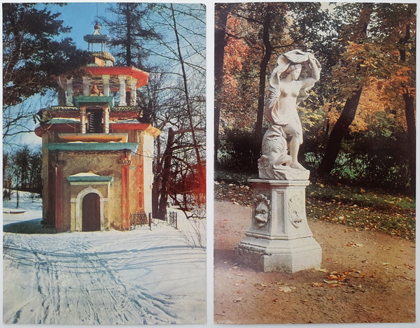 5 PUSHKIN vintage color photo postcards set views of town 1969.jpg