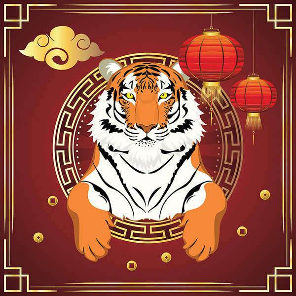 Chinese new year card with tiger.jpg