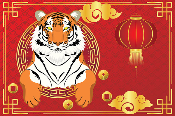 Chinese new year card with tiger3.jpg