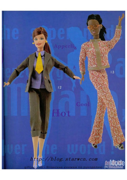 Barbie 1777011.jpg