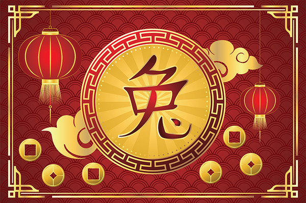 Chinese symbol rabbit card4.jpg