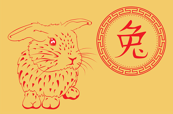 Chinese symbol and rabbit card10.jpg