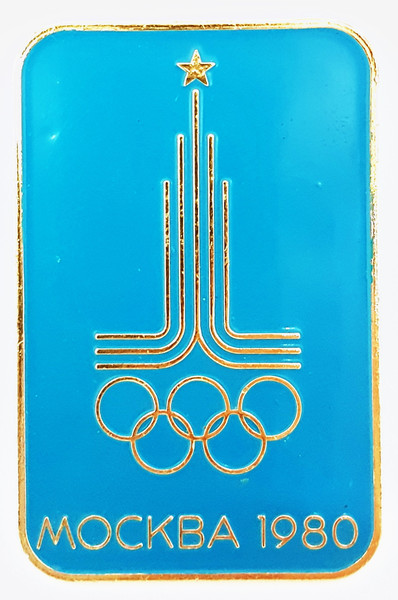 7 Pin Badge Olympic stella with Star mascot USSR Olympic Games Moscow 1980.jpg