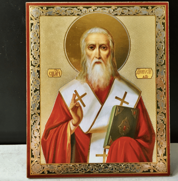 Hieromartyr Dionysius the Areopagite, Bishop of Athens