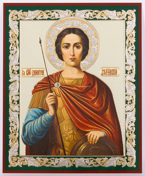 demetrios-of-thessalonici-icon.jpg