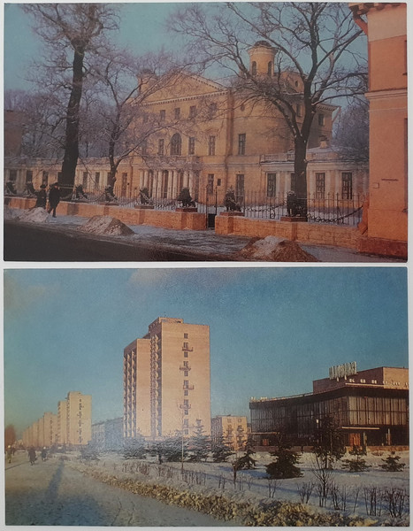 8 Leningrad in winter vintage color photo postcards set views of town USSR 1974.jpg