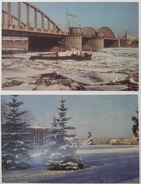 9 Leningrad in winter vintage color photo postcards set views of town USSR 1974.jpg