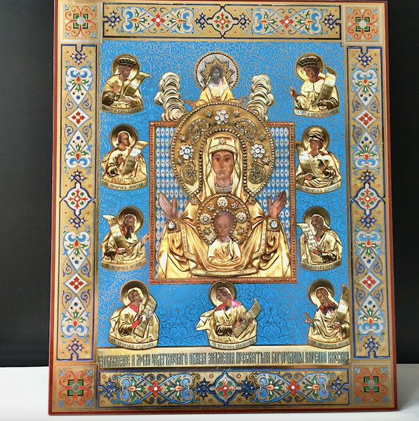 The Kursk Root icon of the Mother of God of the Sign