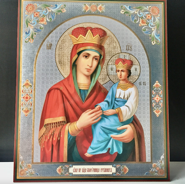 Icon Mother of God the Helper of Sinners