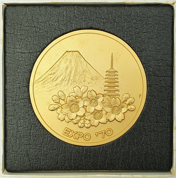 4 Commemorative medal EXPO'70 JAPAN WORLD EXPOSITION OSAKA 1970.jpg