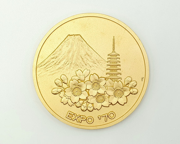 8 Commemorative medal EXPO'70 JAPAN WORLD EXPOSITION OSAKA 1970.jpg