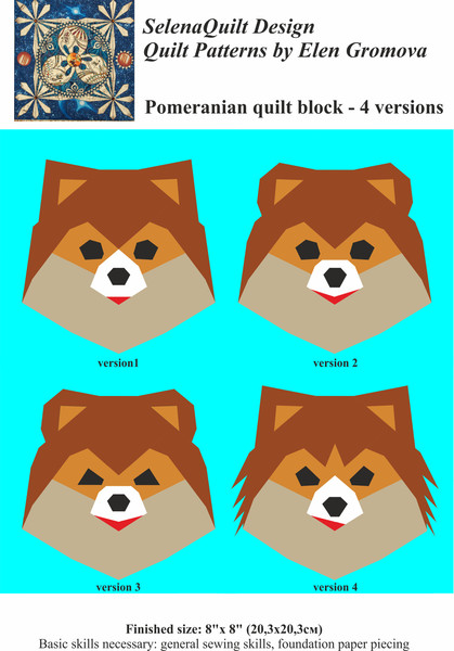 Pomeranian dog.jpg