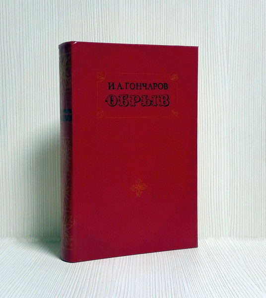 russian-antique-books.jpg