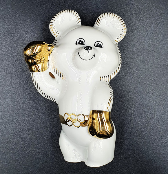 1 BEAR MISHA BOXER mascot Olympic Games in Moscow USSR 1980.jpg