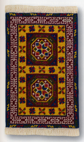 366_Meik McNaughton, Ian McNaughton - Making Miniature Oriental Rugs & Carpets - 1998_Страница_021.jpg