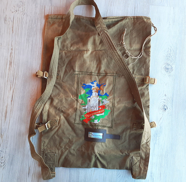 military army backpack ussr