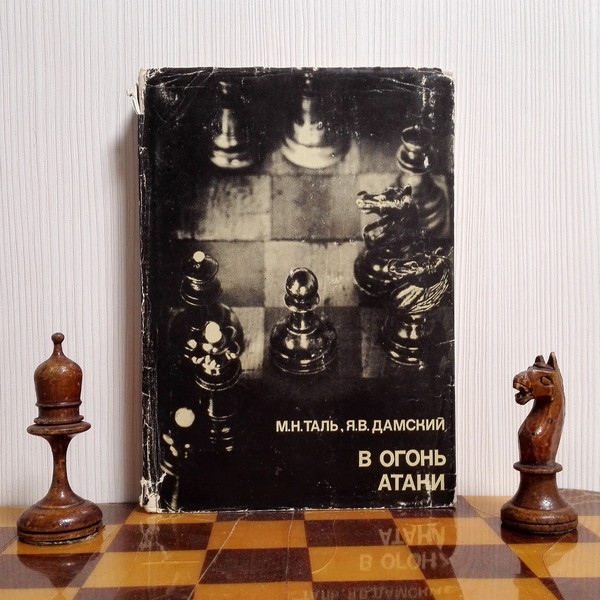 chess-players-ussr.jpg