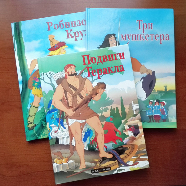 soviet-children-book.jpg