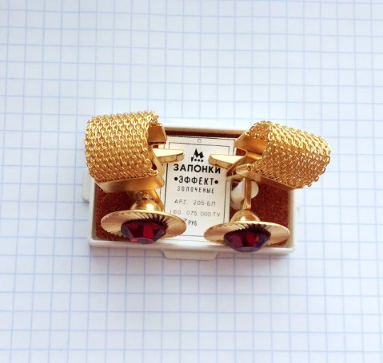 red stone vintage cufflinks gold plated