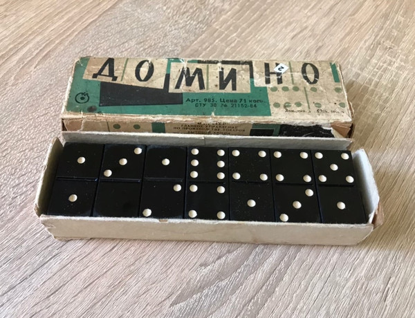 vintage russian domino black tiles