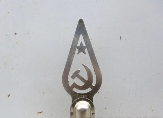 soviet flag tip finial sickle and hammer