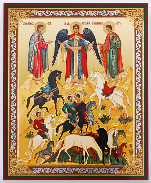 Saints-Florus-and-Laurus-icon.jpg